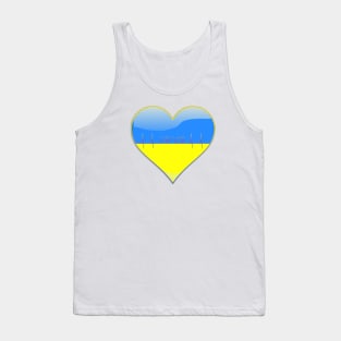 Pulse inside Ukrainian heart Tank Top